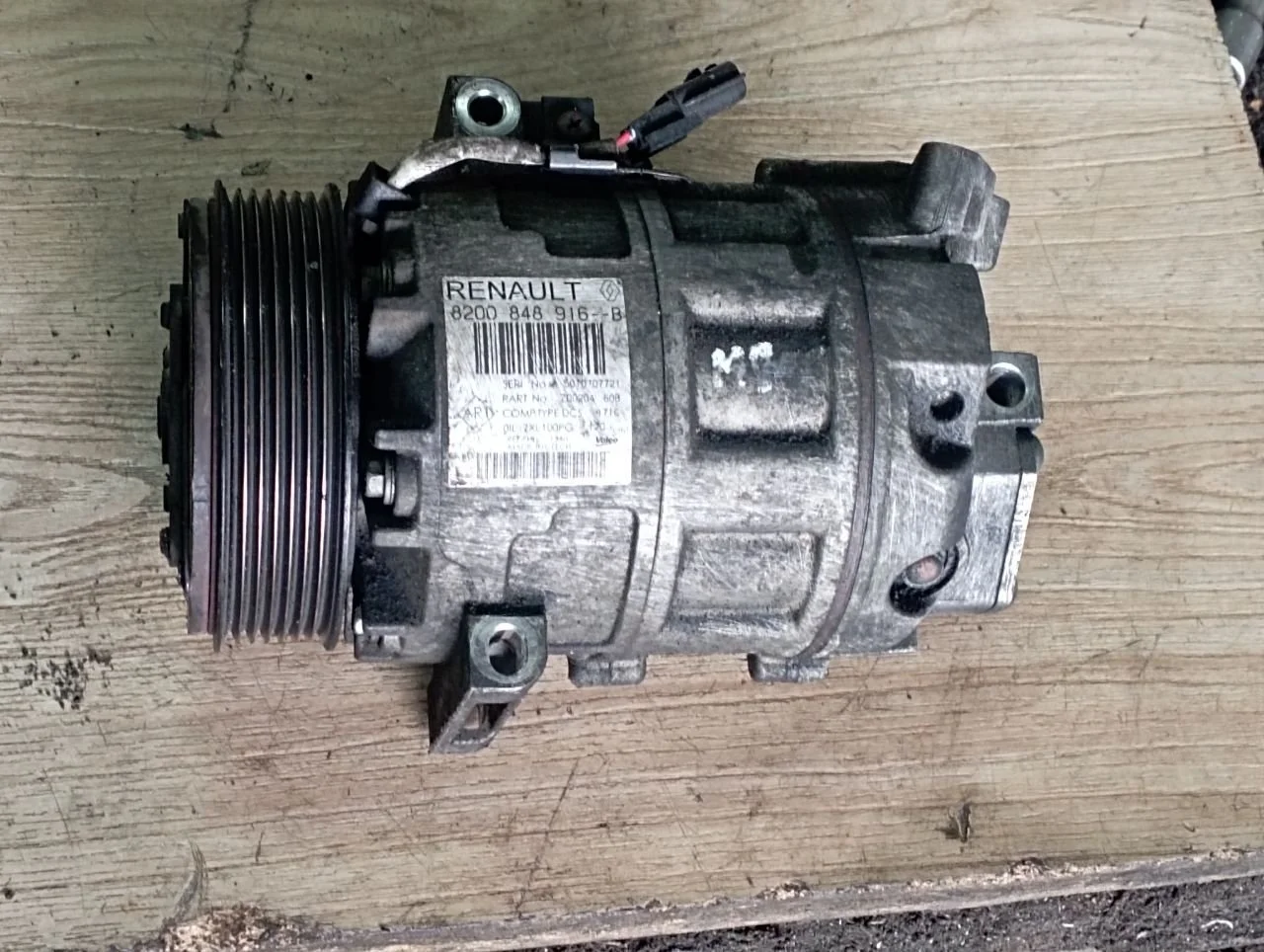 Компрессор кондиционера 8200848916B Renault Master 3 restailing 2.3 Дизель