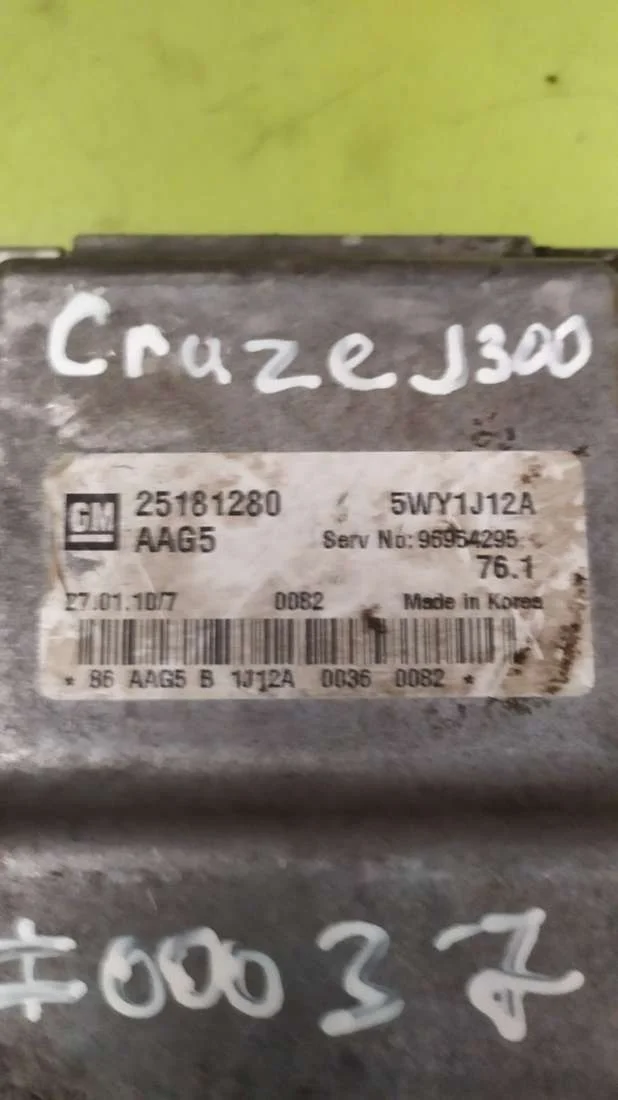 Блок управления двигателем 25181280 Chevrolet Cruze J300 restailing 1.8 Бензин
