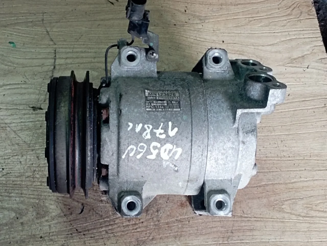 Компрессор кондиционера MN123626 Mitsubishi Pajero Sport 2 2.5 Дизель