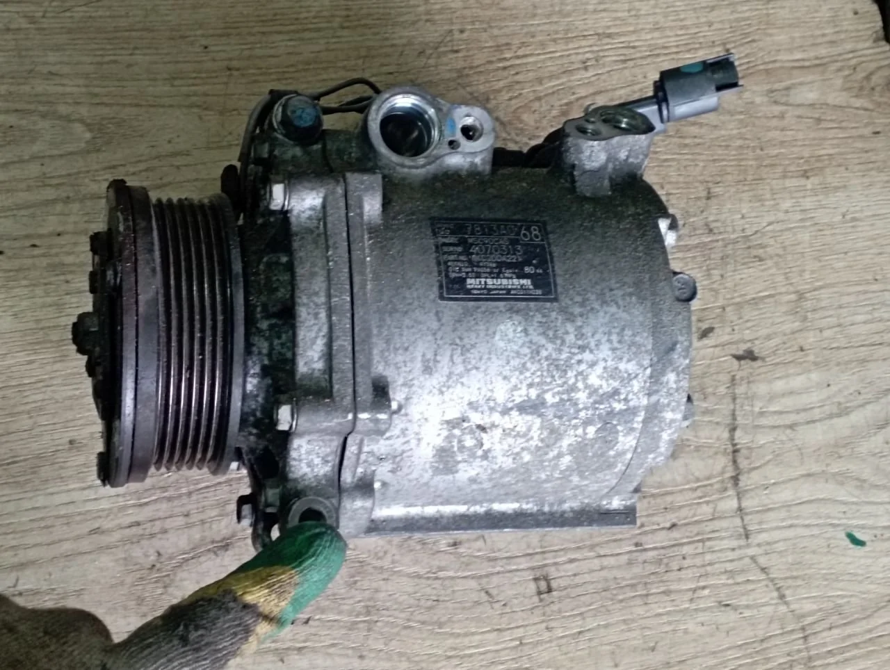 Компрессор кондиционера 7813A068 Mitsubishi Outlander 2 2.4 Бензин