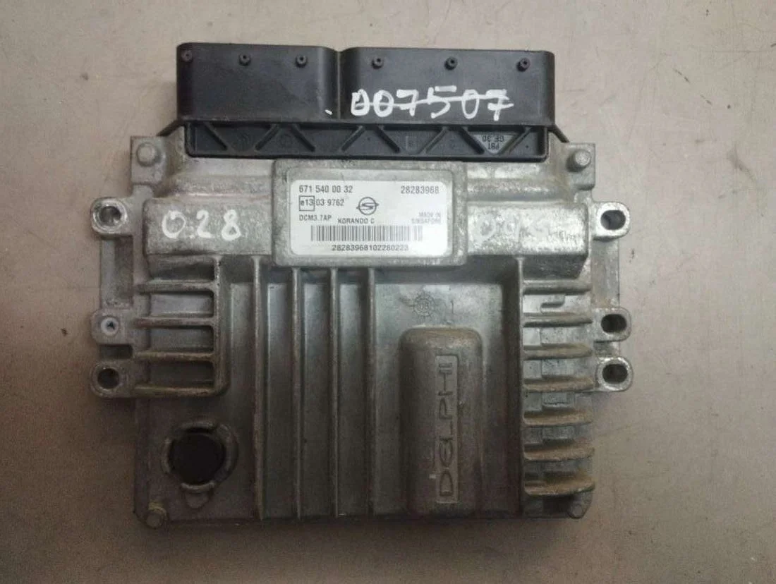 Блок управления двигателем 28283968 SsangYong Korando 2.2 Дизель