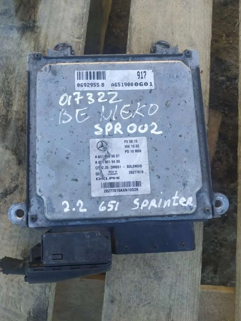 Блок управления двигателем A6519000601 Mercedes-Benz Sprinter W906 2.2 Дизель