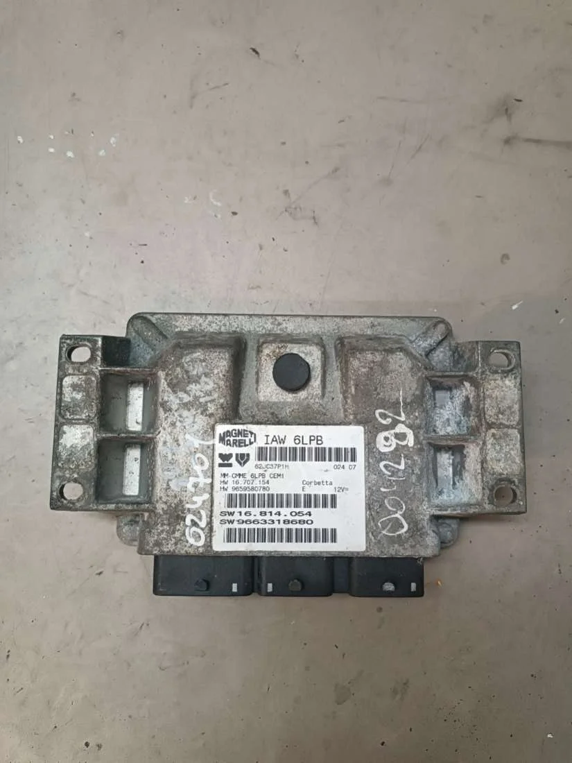 Блок управления двигателем 9663318680 Peugeot 807 2.0 Дизель