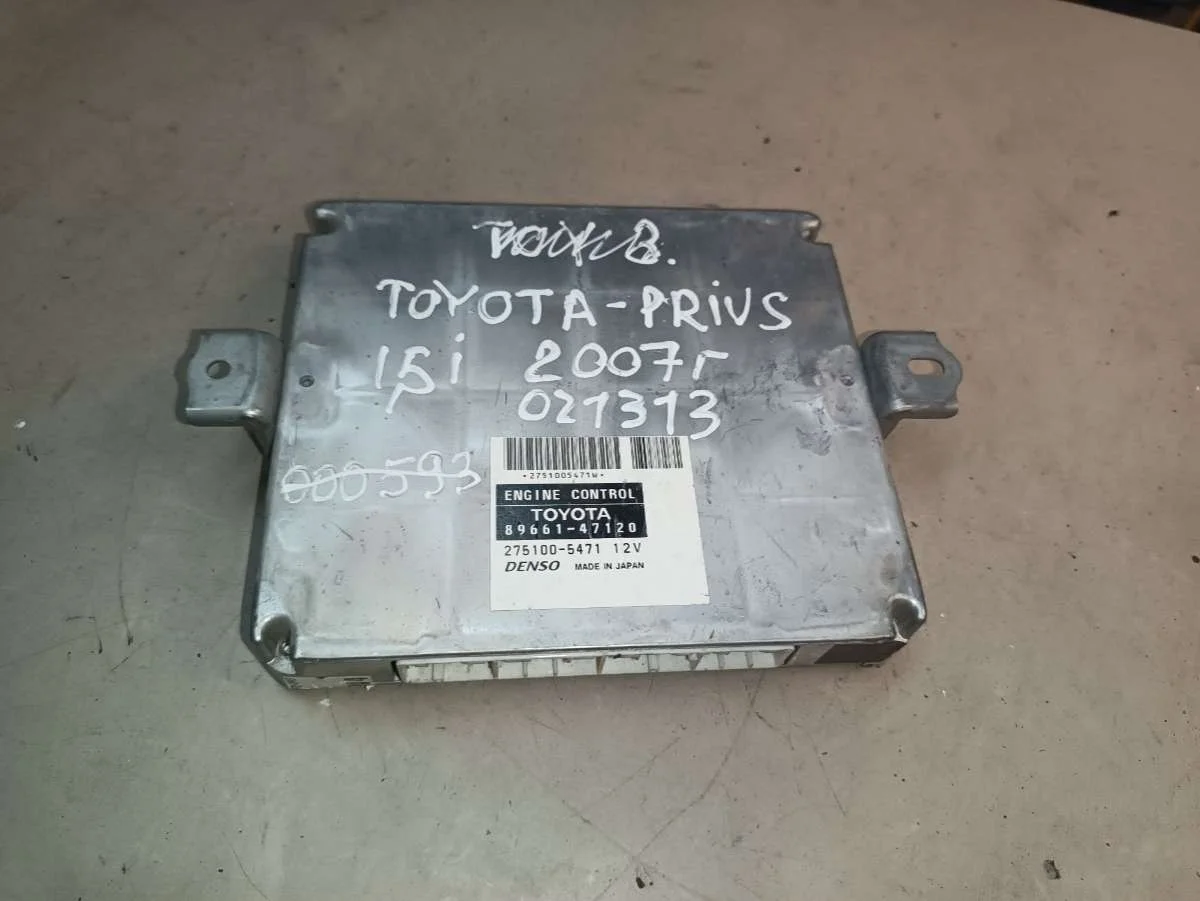 Блок управления двигателем 8966147120 Toyota Prius 2 1.5 Бензин