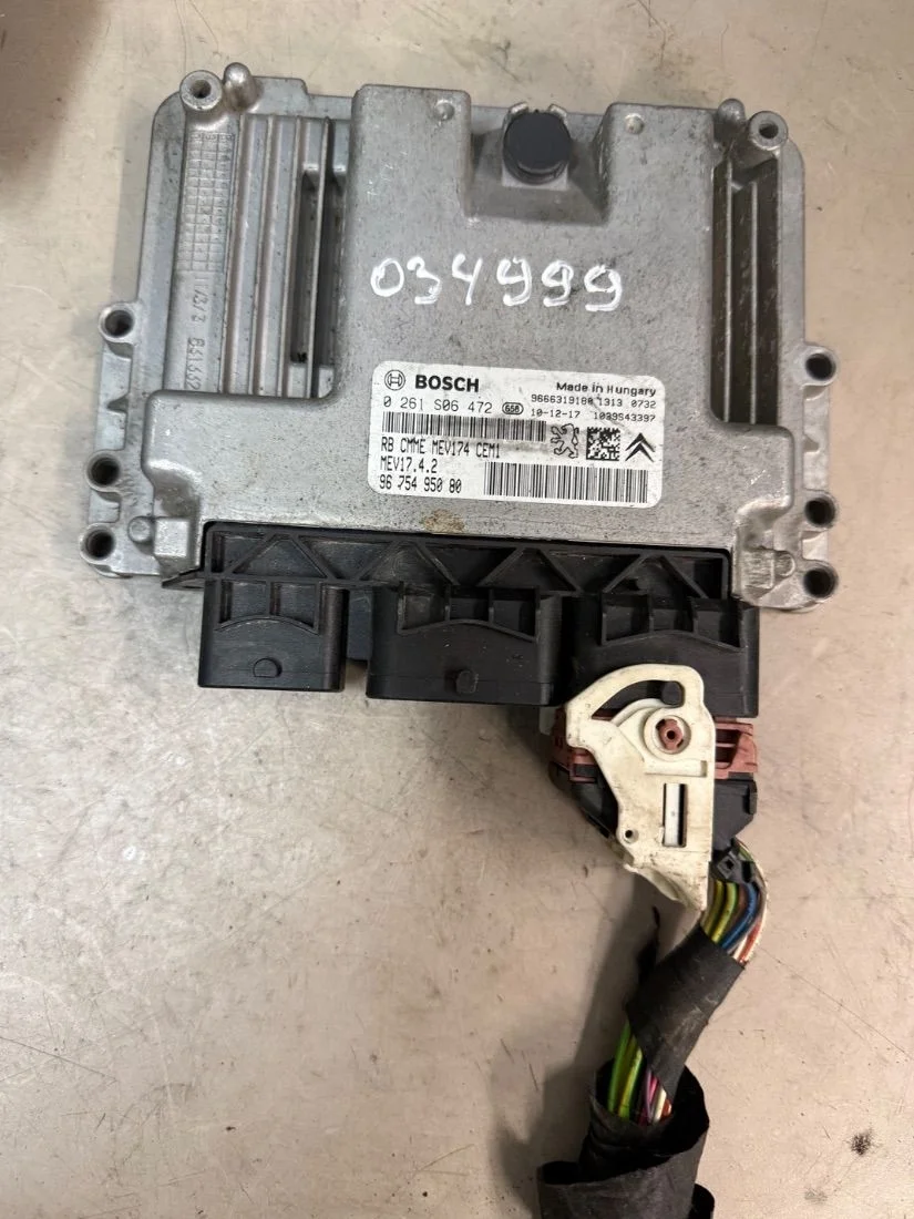 Блок управления двигателем 0261S06472 Peugeot 207 1.6 Бензин