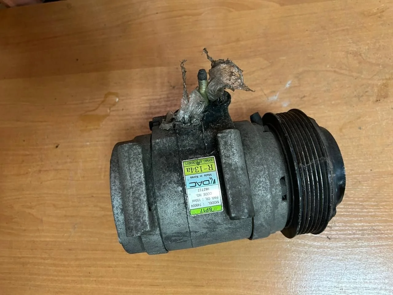 Компрессор кондиционера 671950 SsangYong Korando 2.0 Дизель