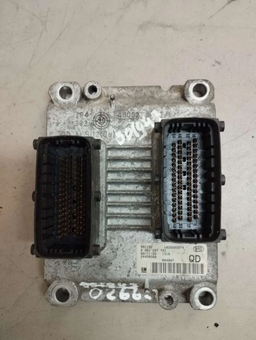 Блок управления двигателем 0261207721 Opel Corsa C 1.4 Бензин