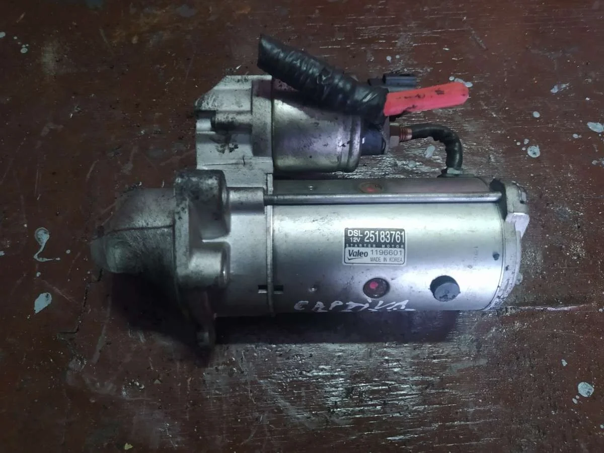 Стартер 25183761 Opel Antara 2.2 Дизель