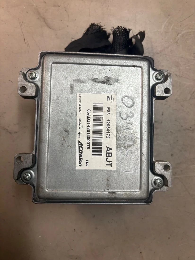 Блок управления двигателем 12654172 Opel Meriva 2 1.6 Бензин