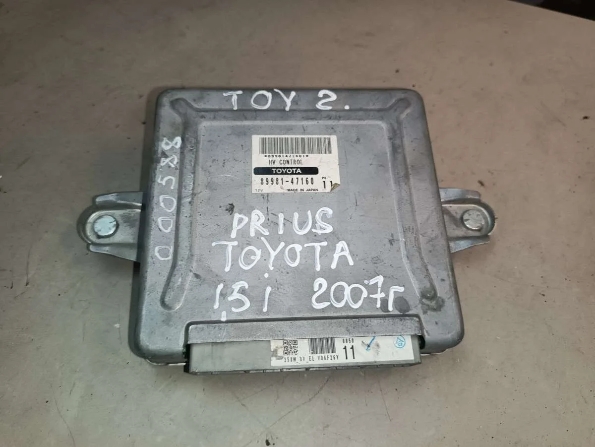 Блок управления двигателем 8998147160 Toyota Prius 2 1.5 Бензин