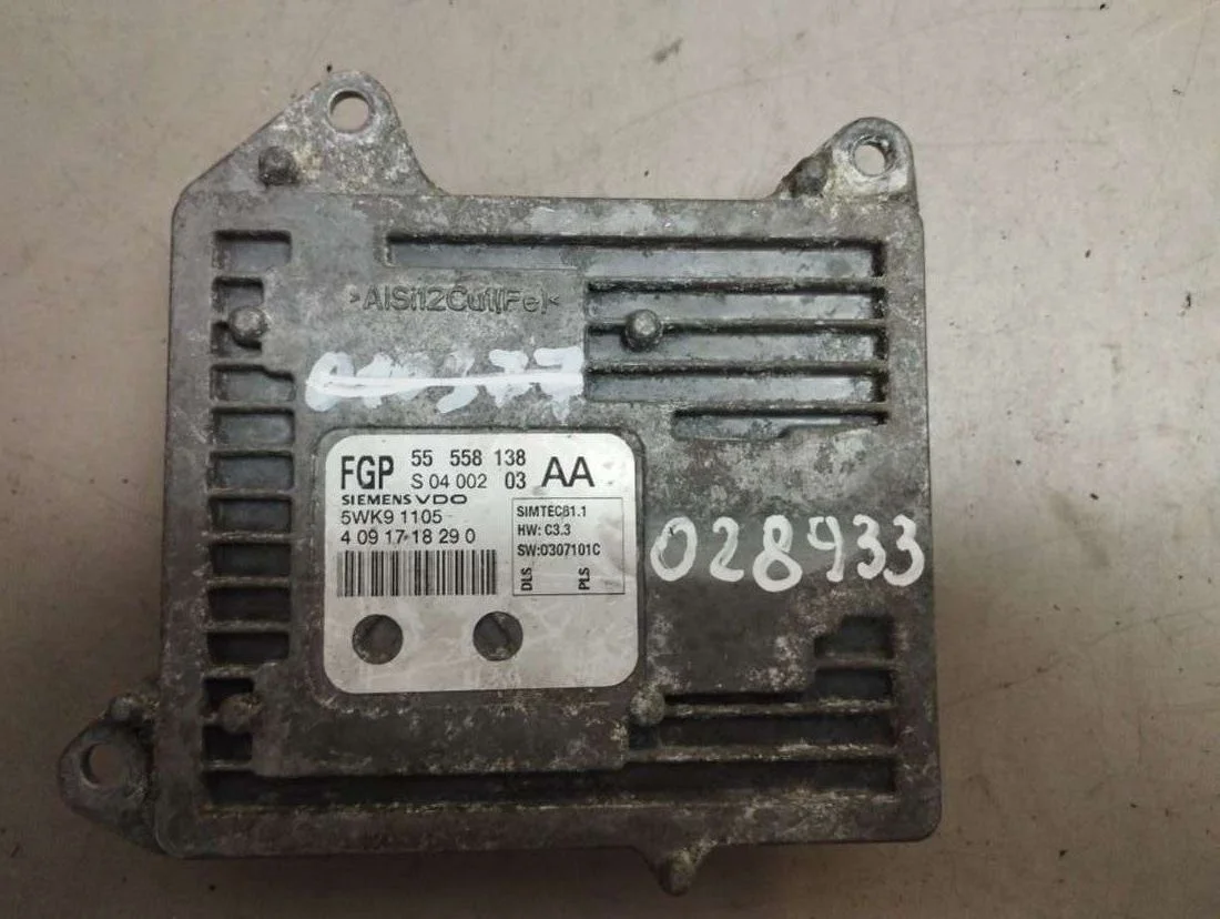 Блок управления двигателем 55558138 Opel Vectra C  2.2 Бензин