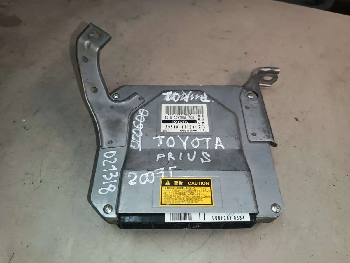 Блок управления двигателем 8954047100 Toyota Prius 2 1.5 Бензин