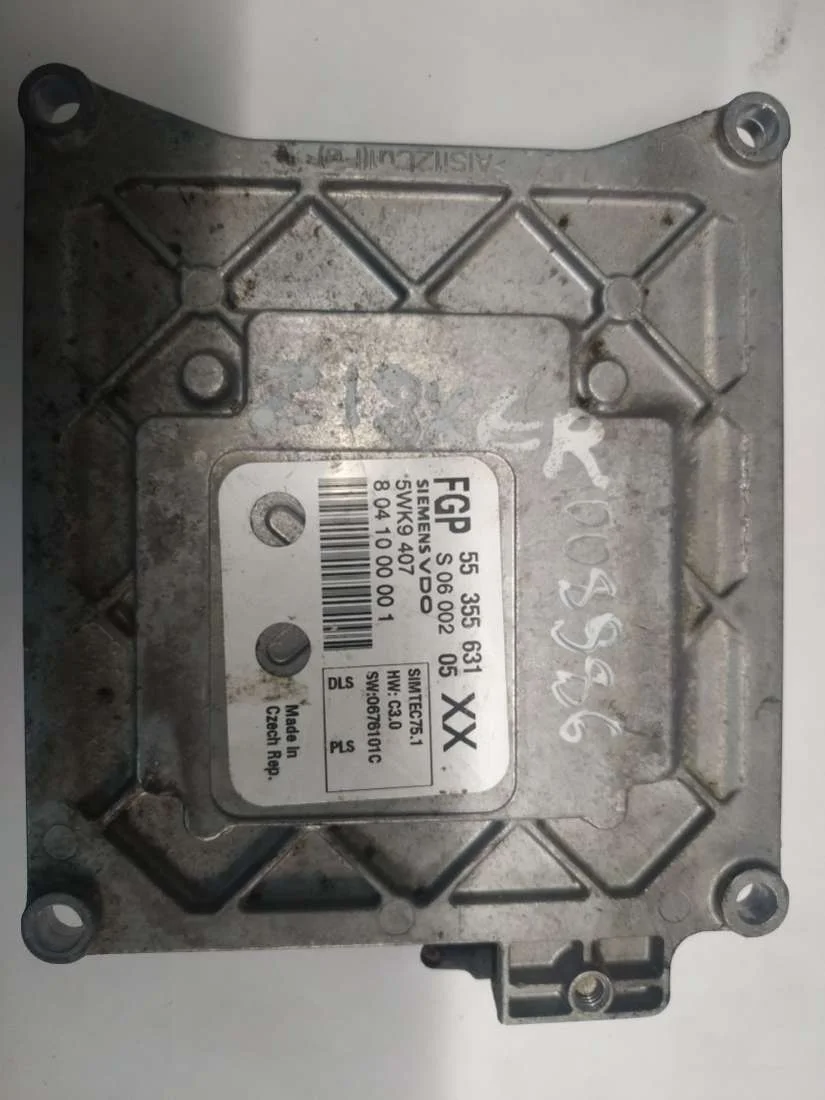 Блок управления двигателем 55355631 Opel Vectra C  1.8 Бензин