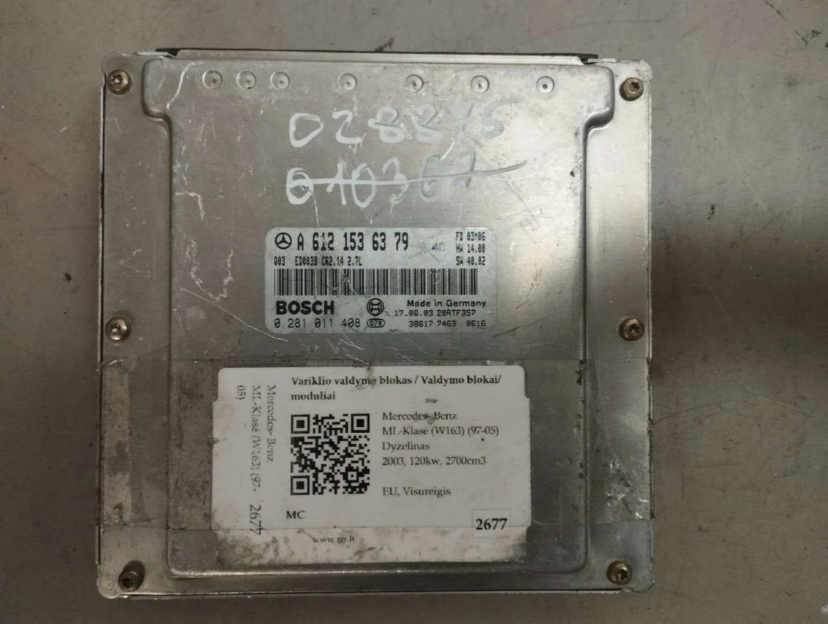 Блок управления двигателем A6121536379 Mercedes-Benz ML W163 2.7 Дизель