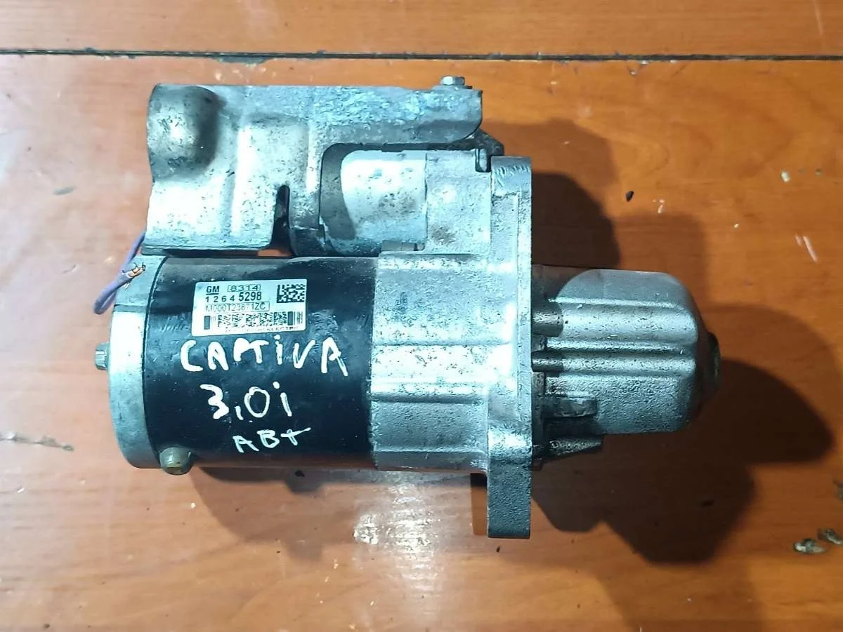 Стартер 12645298 Chevrolet Captiva 3.0 Бензин