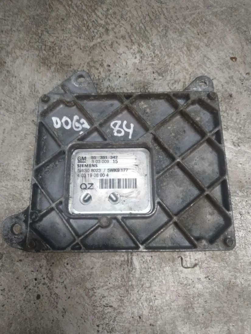 Блок управления двигателем 55351342 Opel Vectra C  2.2 Бензин