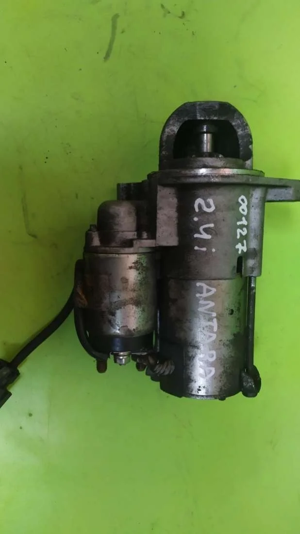 Стартер 55576980 Opel Antara 2.4 Бензин