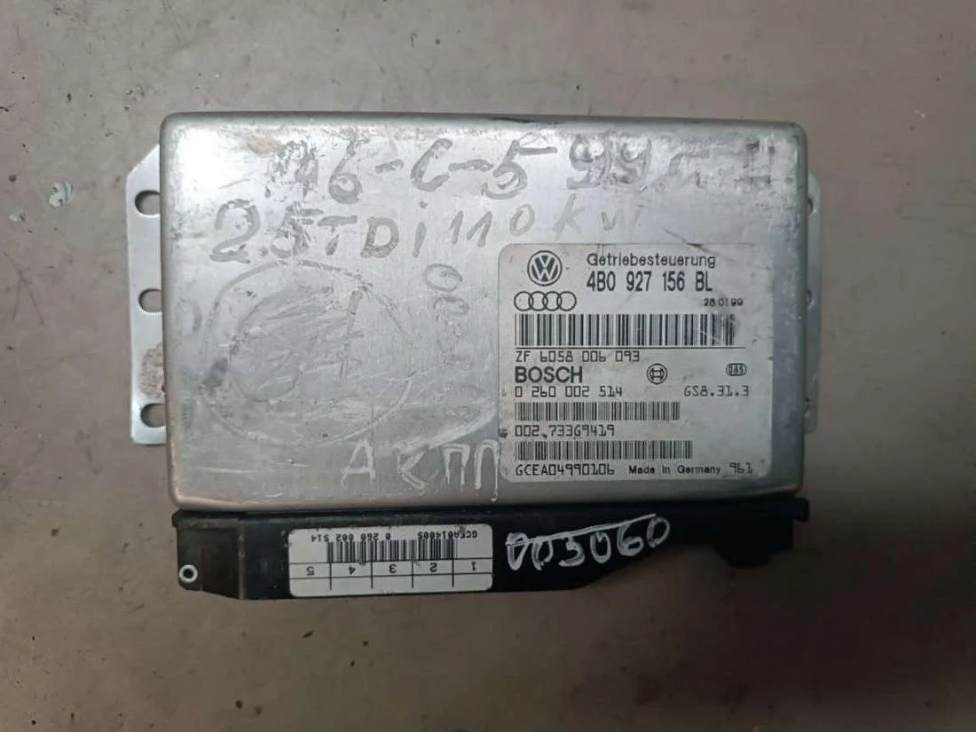 Блок управления АКПП 4B0927156BL Audi A6 C5 (S6,RS6) 2.5 Дизель