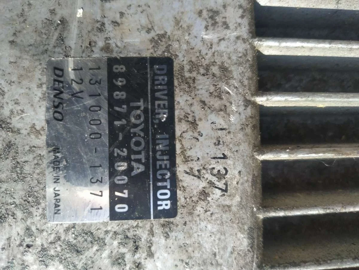 Блок управления форсунками 8987120070 Lexus IS 2 2.2 Дизель
