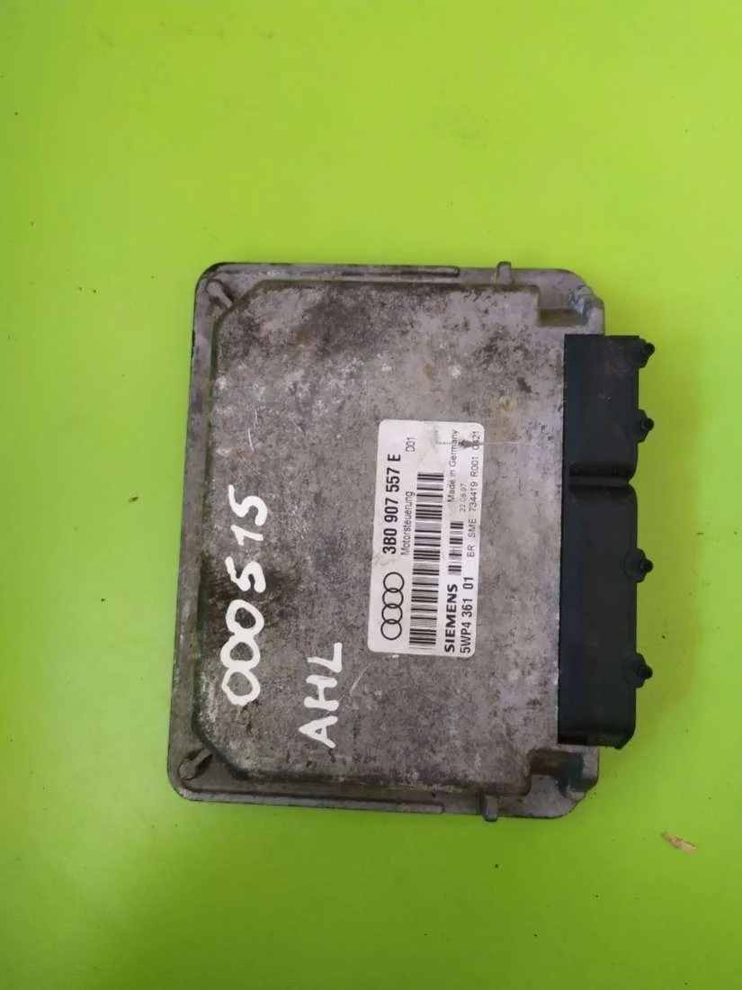 Блок управления двигателем 3b0907557e Audi A4 B5 (S4,RS4) 1.4 Бензин