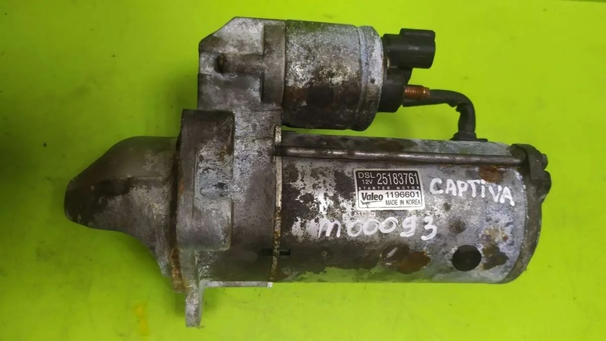 Стартер 25183761 Chevrolet Captiva 2.2 Дизель