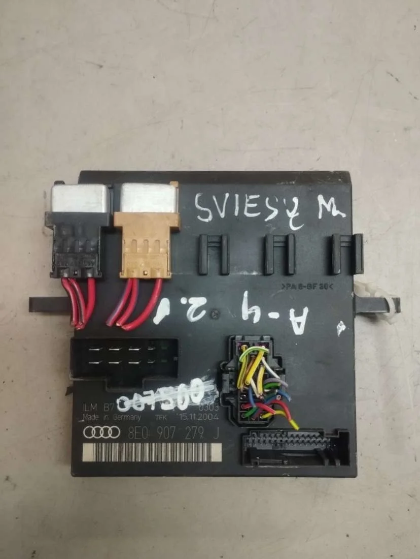 Блок управления BSM 8E0907279J Audi A4 B6 3.0 Дизель