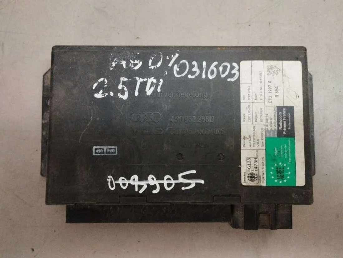 Блок комфорта 4B0962258D Audi A6 C5 (S6,RS6) 2.5 Дизель