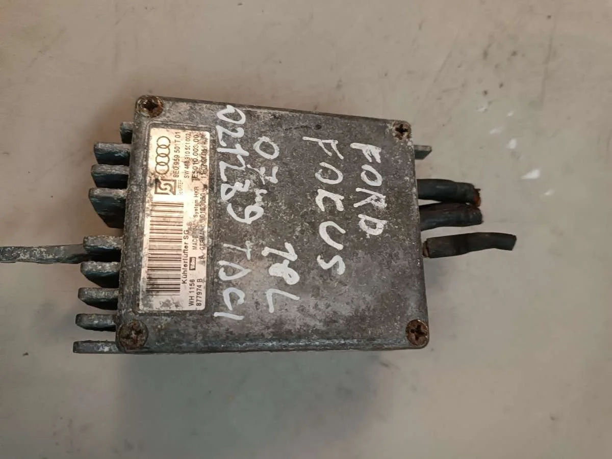 Блок управления вентилятора 8E0959501T Audi A4 B7 (S4,RS4) 0