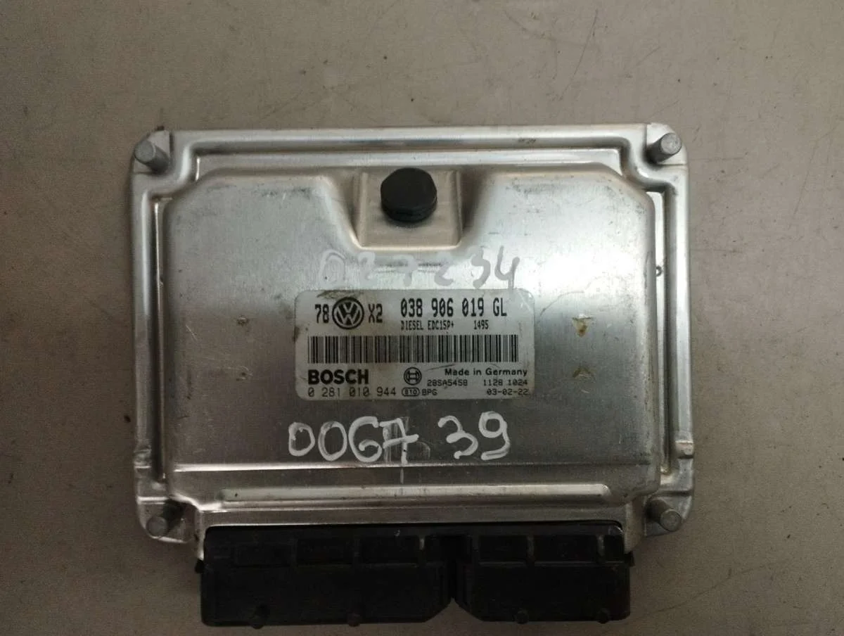 Блок управления двигателем 038906019GL Volkswagen Passat B5 1.9 Дизель