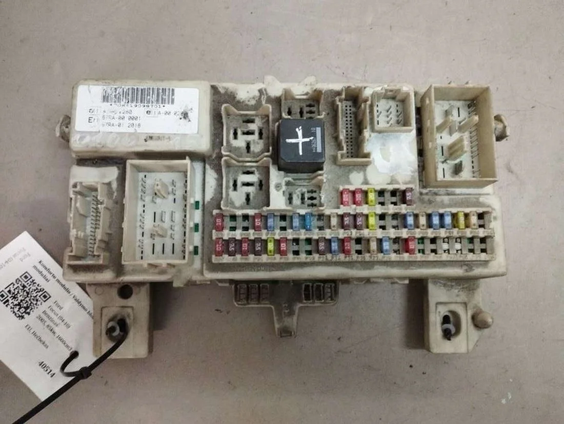 Блок предохранителей 97RA000001 Ford Focus 2 1.6 Бензин