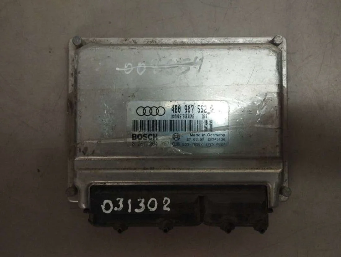 Блок управления двигателем 4B0907552C Audi A6 C6 (S6,RS6) 2.4 Бензин