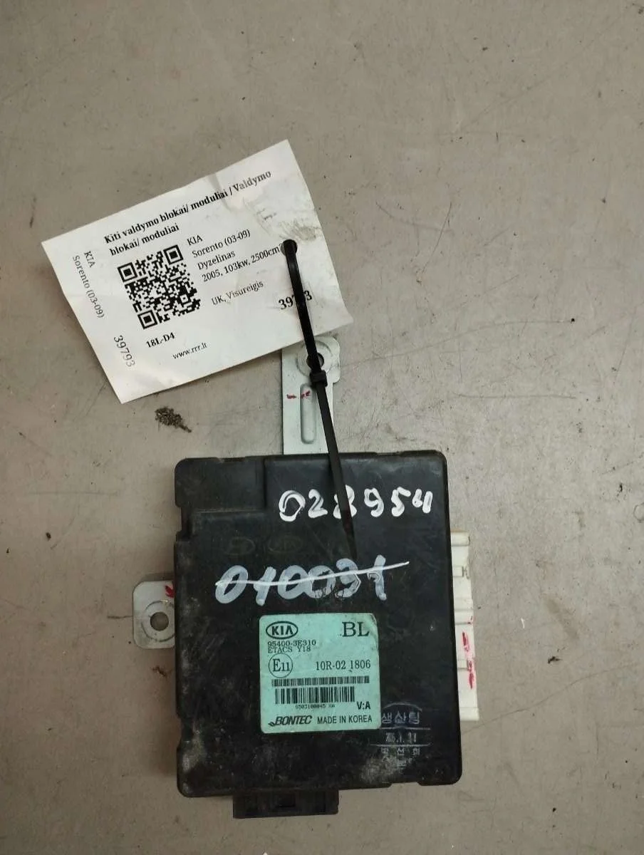 Блок управления светом (фарами) 954003E310 Kia Sorento 1 2.5 Дизель