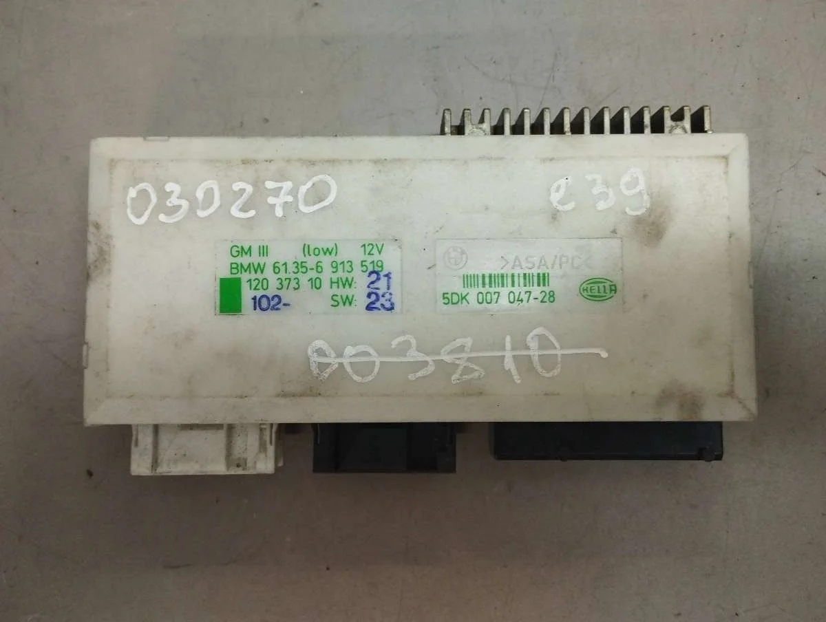 Блок комфорта 61356913519 BMW 5 E39 3.0 Дизель