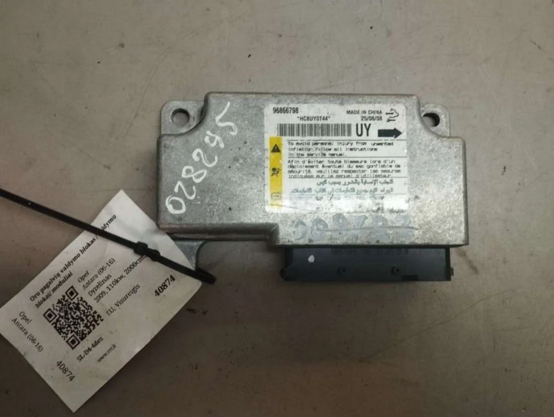 Блок AirBag 96866798 Opel Antara 2.0 Дизель