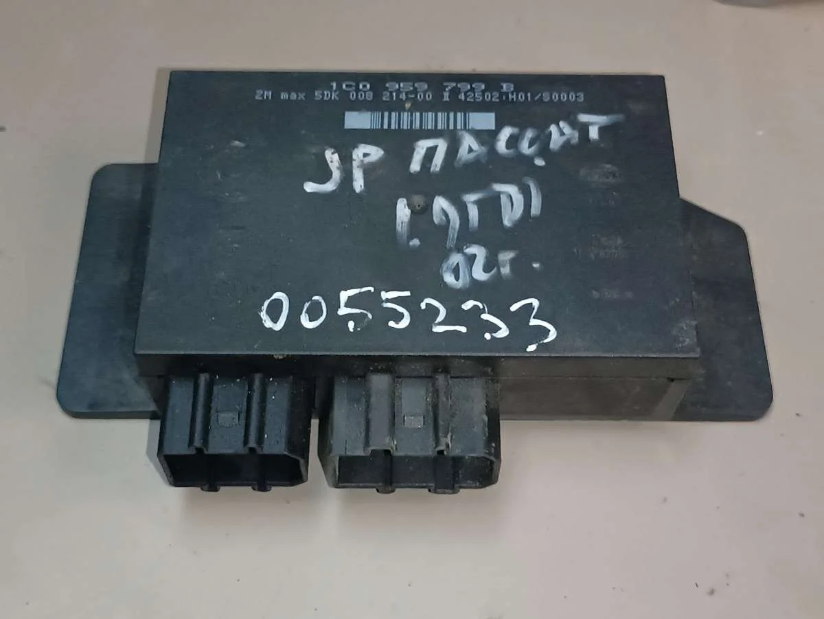 Блок комфорта 1C0959799B Volkswagen Passat B5 1.9 Дизель