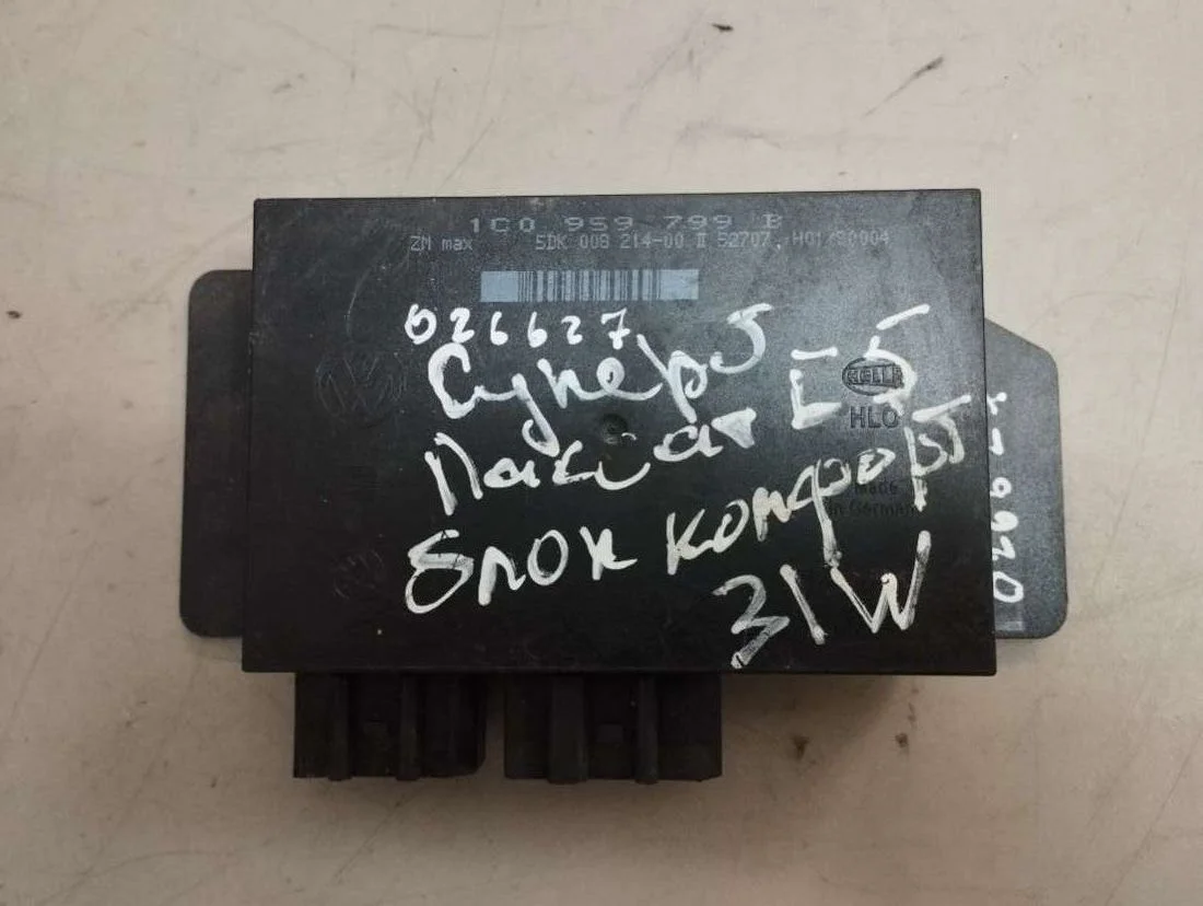 Блок комфорта 1C0959799B Volkswagen Passat B5 0