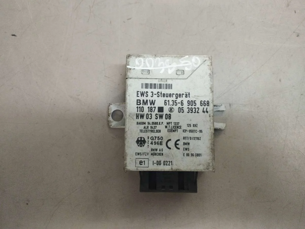 Иммобилайзер 61356905668 BMW 5 E39 2.0 Дизель