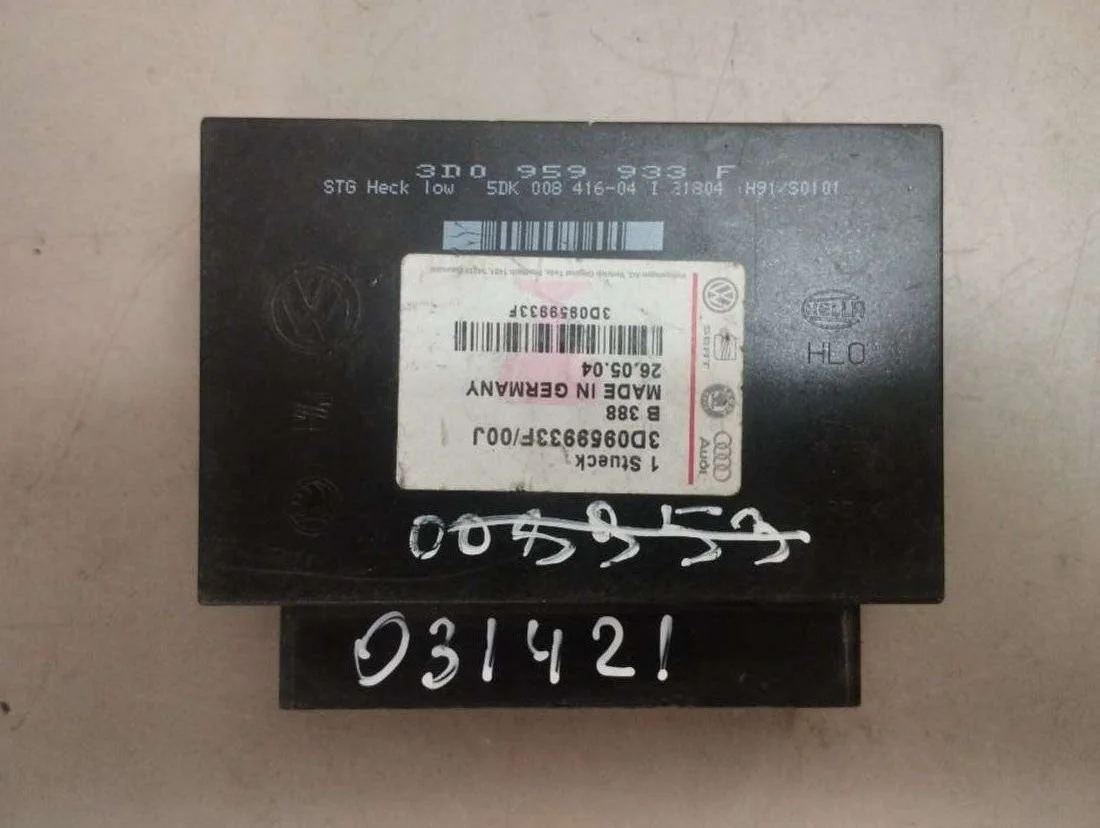 Блок комфорта 3D0959933F Volkswagen Phaeton 4.9 Дизель