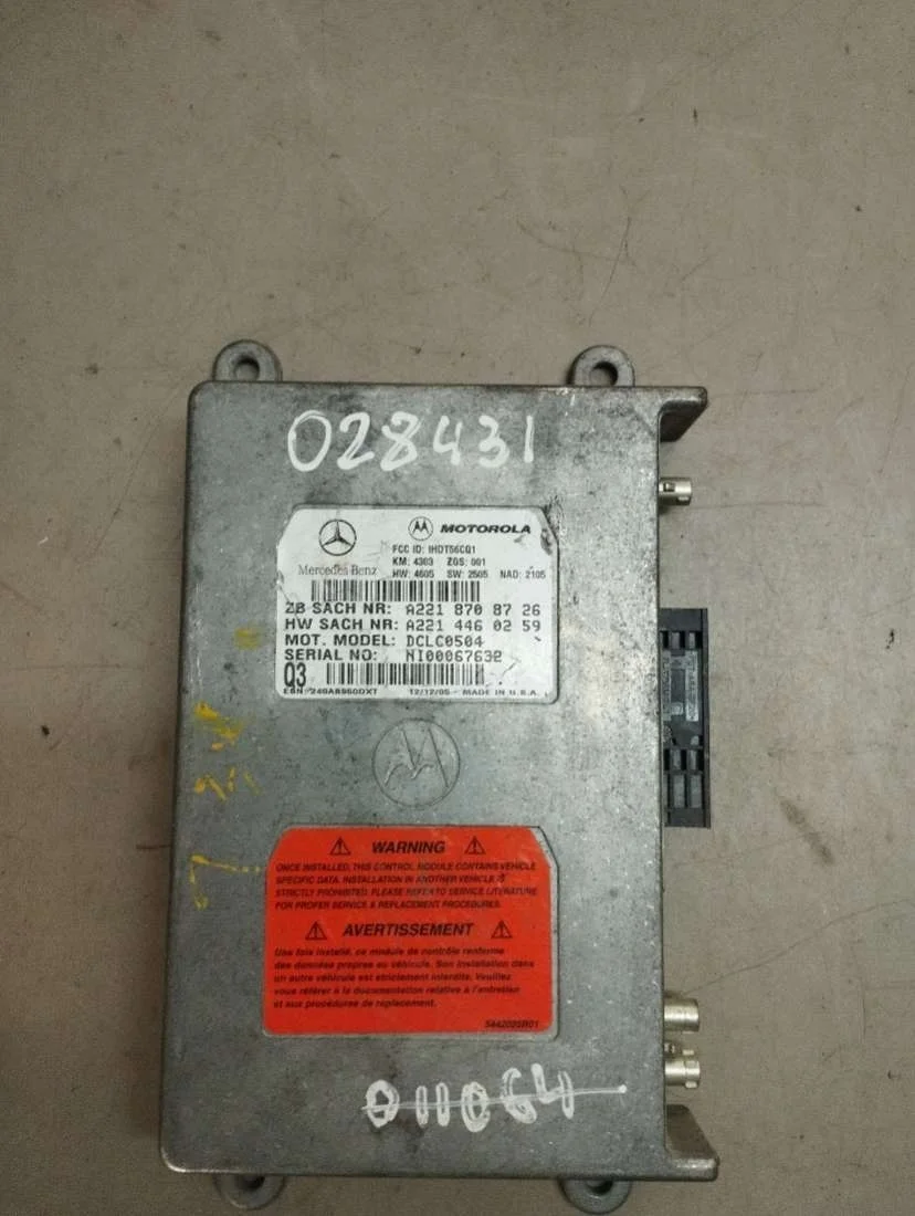 Блок AirBag A2218708726 Mercedes-Benz GL X164 0