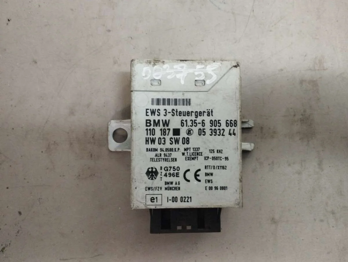 Иммобилайзер 05393244 BMW 5 E39 0