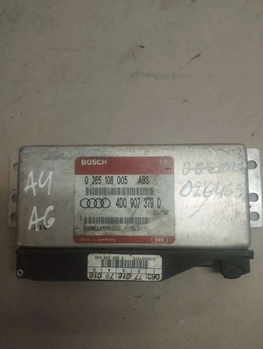 Блок АБС (ABS) 0265108005 Audi A6 C4 (S6,RS6) 0