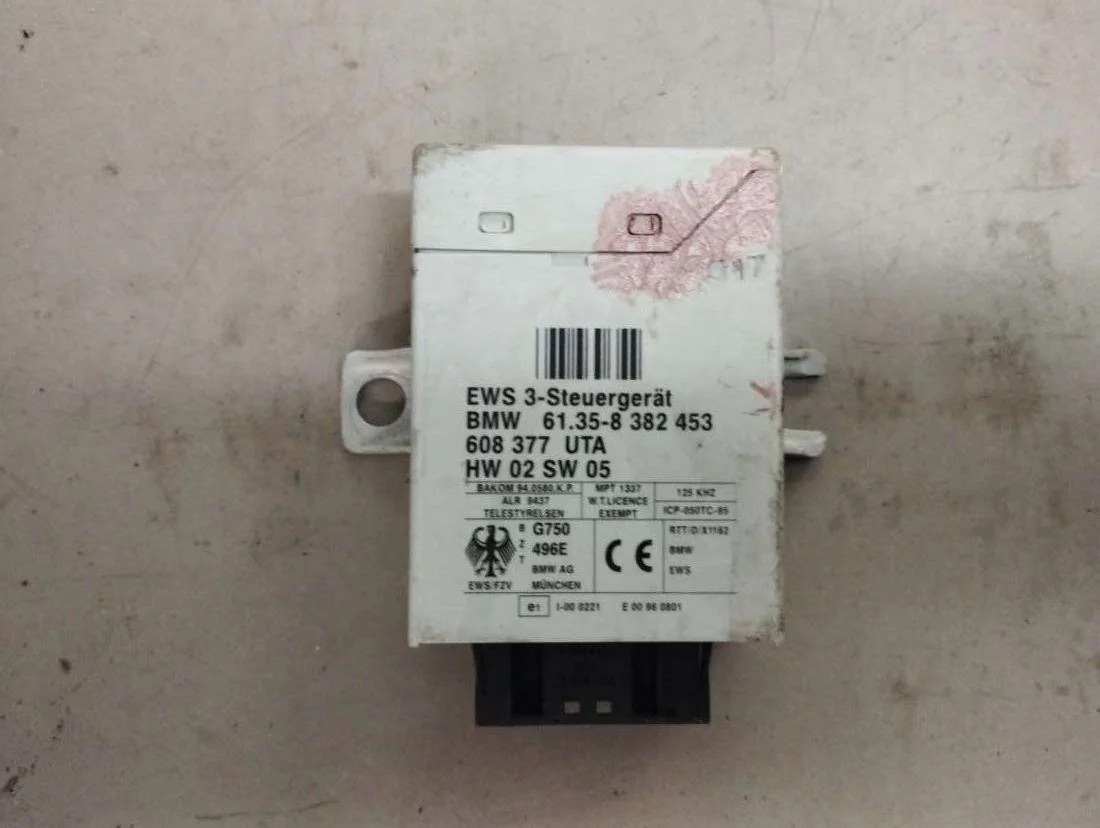 Иммобилайзер 61358382453 BMW 5 E39 2.5 Дизель