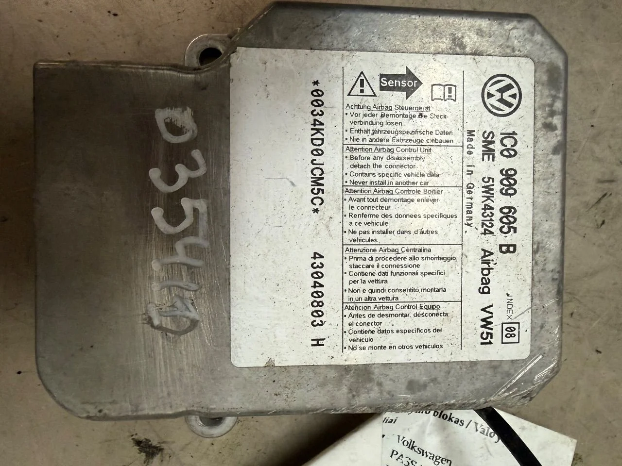 Блок AirBag 1C0909605B Volkswagen Passat B5 2.5 Дизель