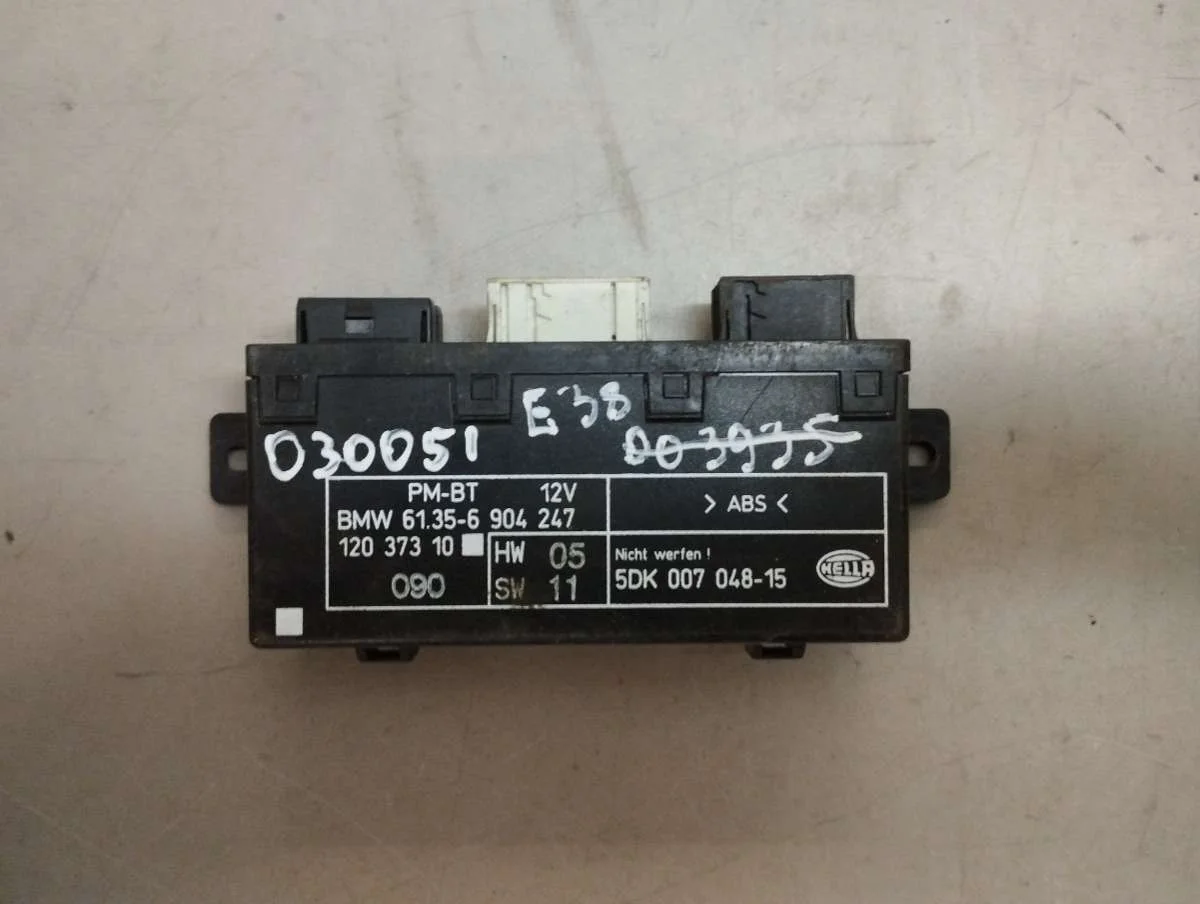 Блок управления двери передней правой 61356904247 BMW 5 E39 0