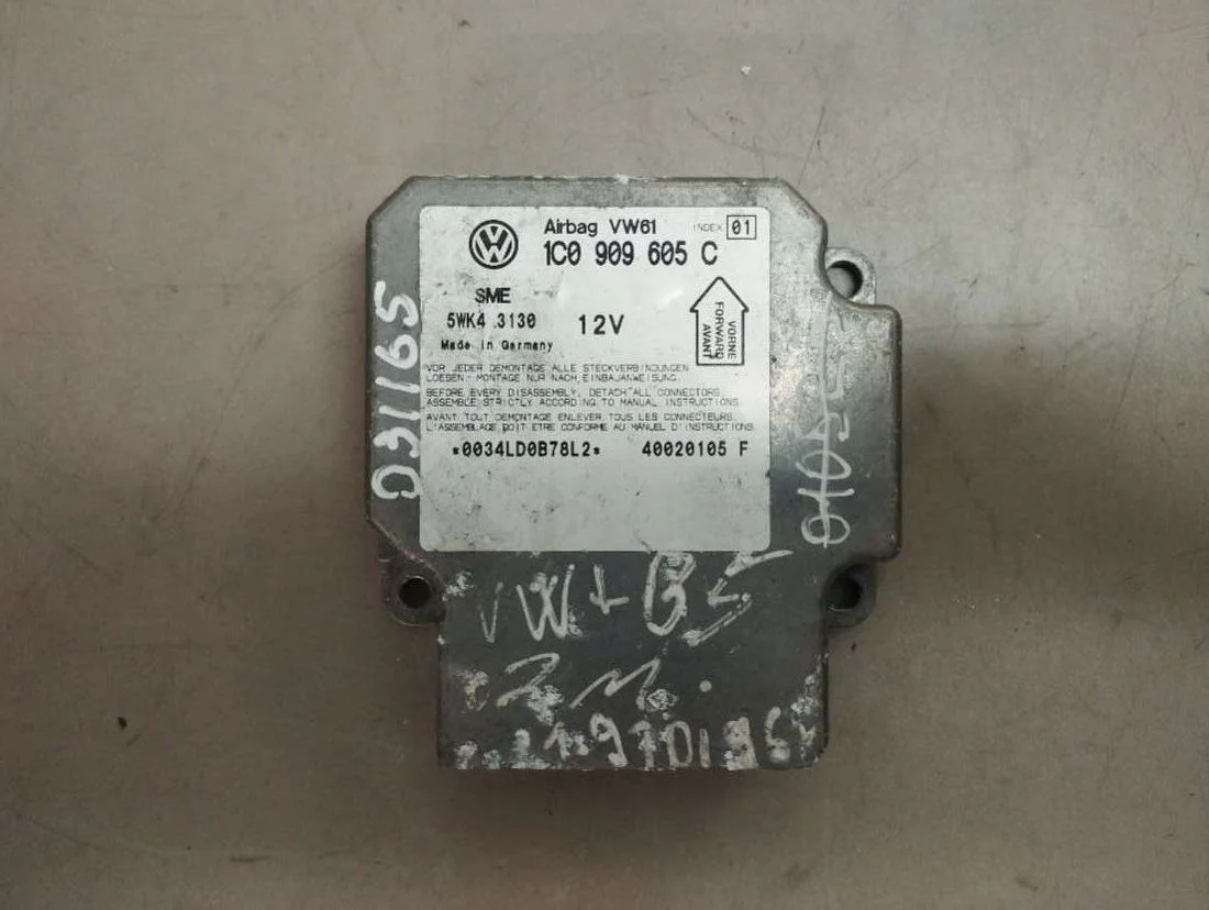Блок AirBag 1C0909605C Volkswagen Passat B5 1.9 Дизель