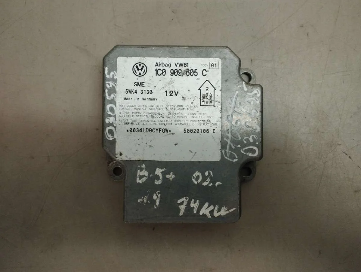 Блок AirBag 1C0909605C Volkswagen Passat B5 1.9 Дизель