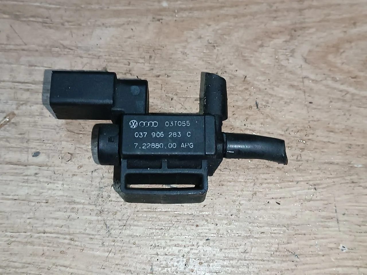 Клапан воздушный 037906283C Audi A6 C6 (S6,RS6) 3.0 Бензин