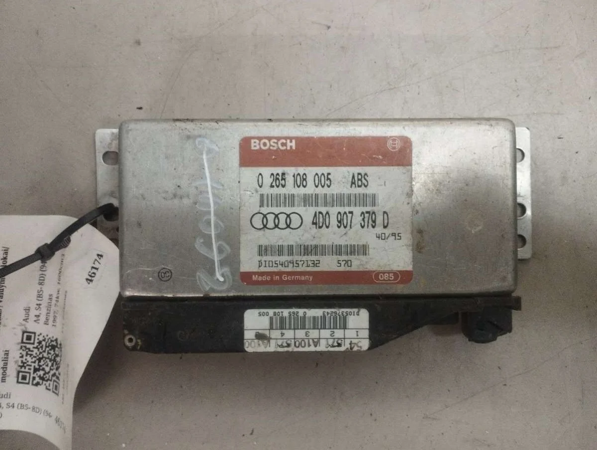 Блок АБС (ABS) 0265108005 Audi A6 C4 (S6,RS6) 1.9 Дизель