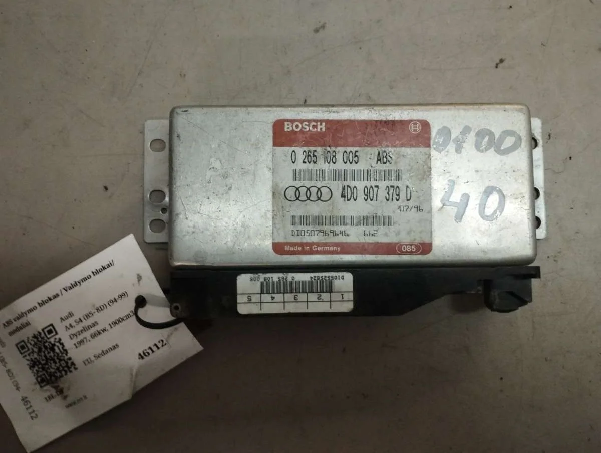 Блок управления ABS 0265108005 Audi A6 C4 (S6,RS6) 1.9 Дизель