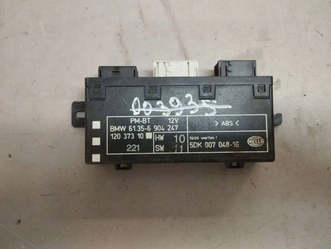 Блок управления двери передней правой 61356904247 BMW 5 E39 0